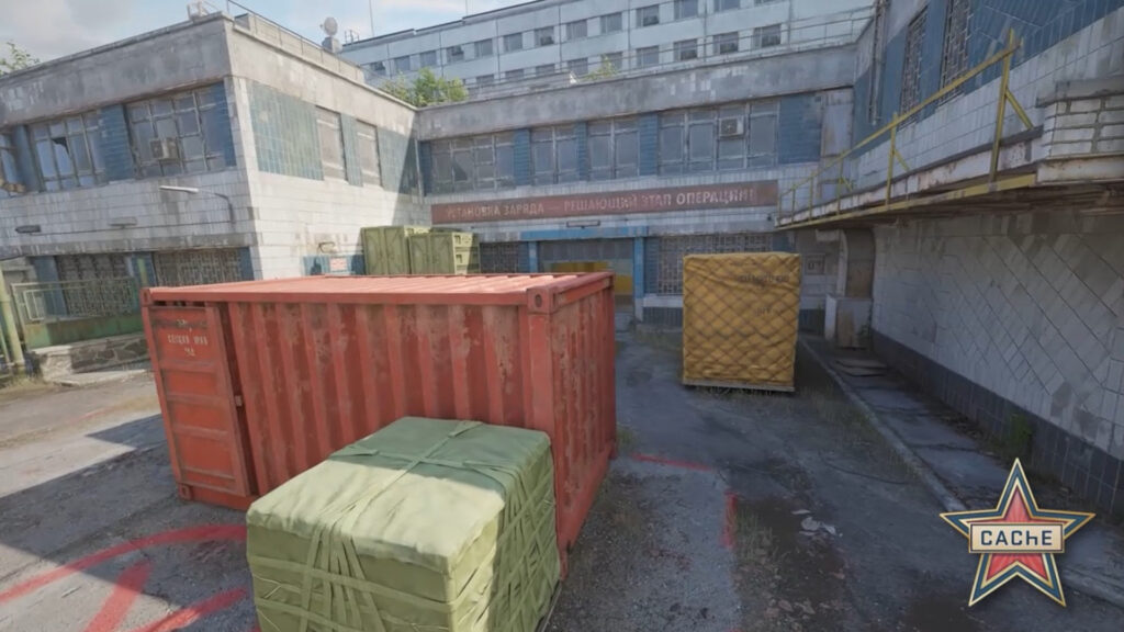 cache cs2
